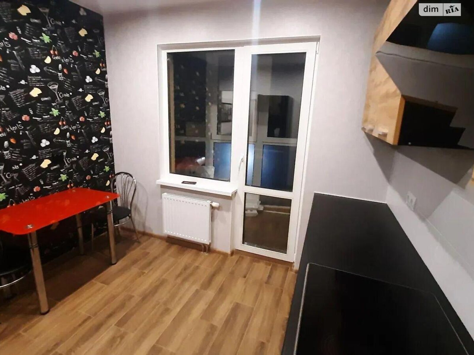 Продажа однокомнатной квартиры в Киеве, на ул. Берковецкая 6, район Берковец фото 1 Продажа однокомнатной квартиры в Киеве, на ул. Берковецкая 6, район Берковец фото 1