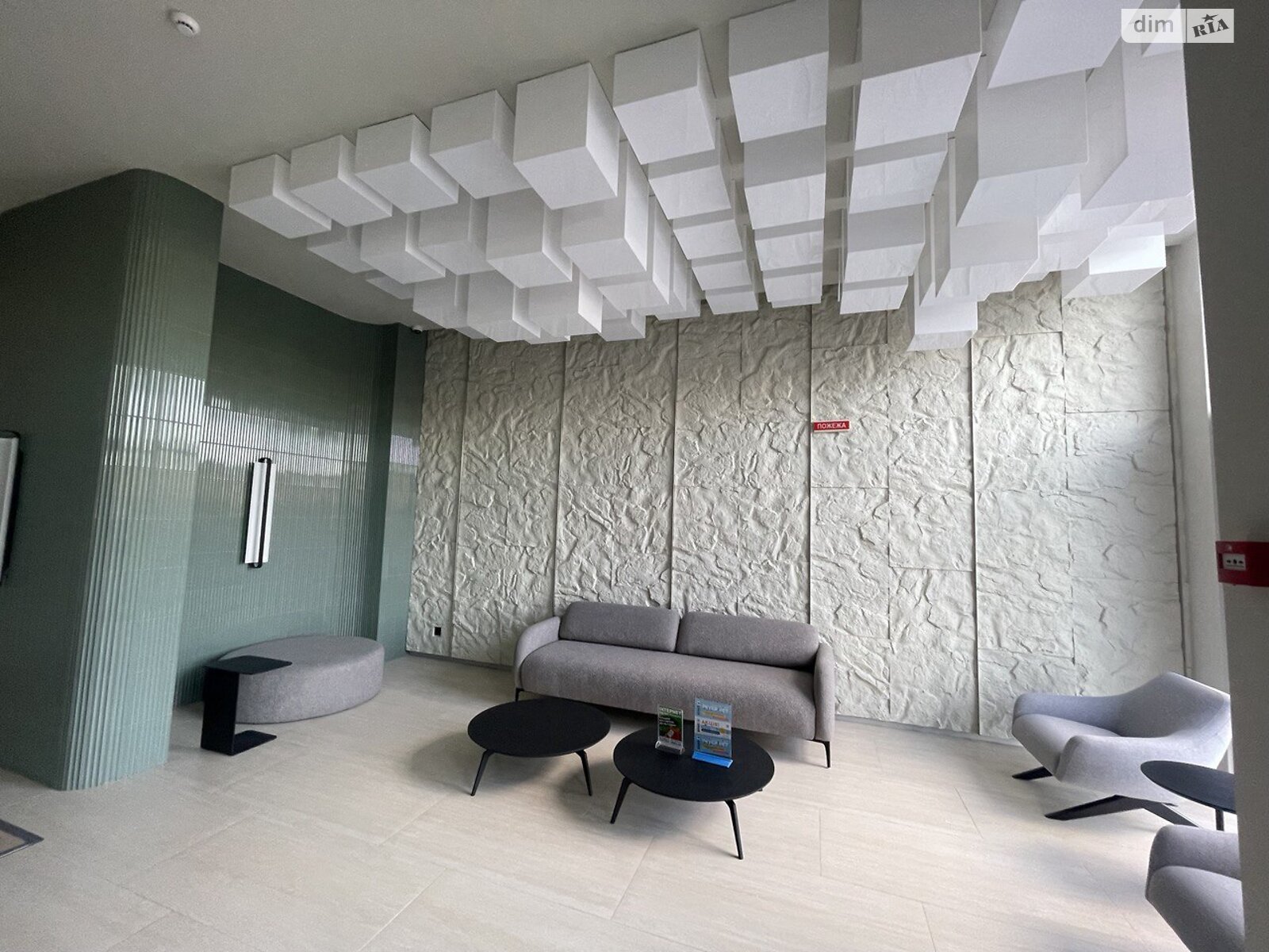 Продажа однокомнатной квартиры в Киеве, на ул. Берковецкая 4Д, район Берковец фото 1