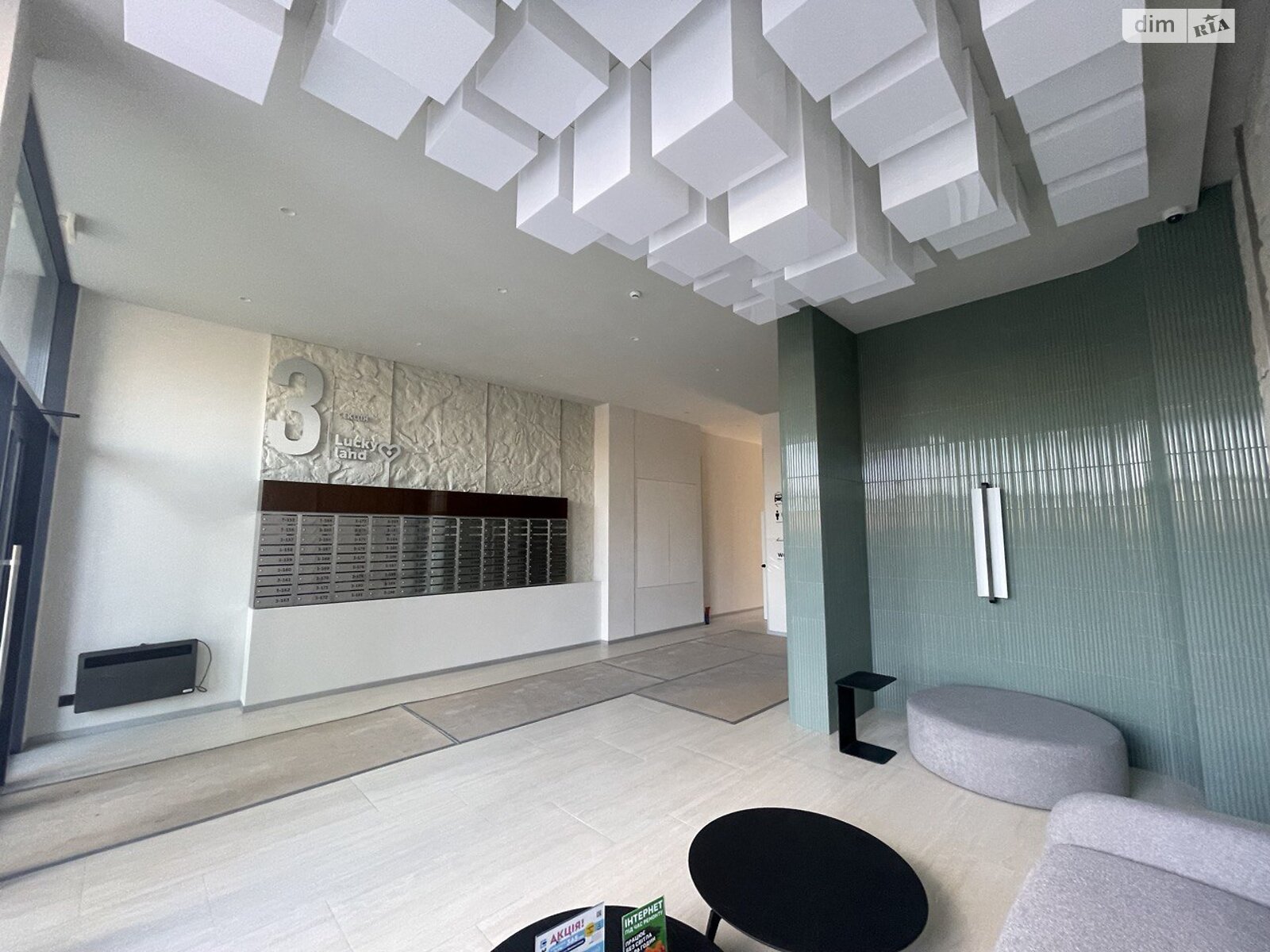 Продажа однокомнатной квартиры в Киеве, на ул. Берковецкая 4Д, район Берковец фото 1