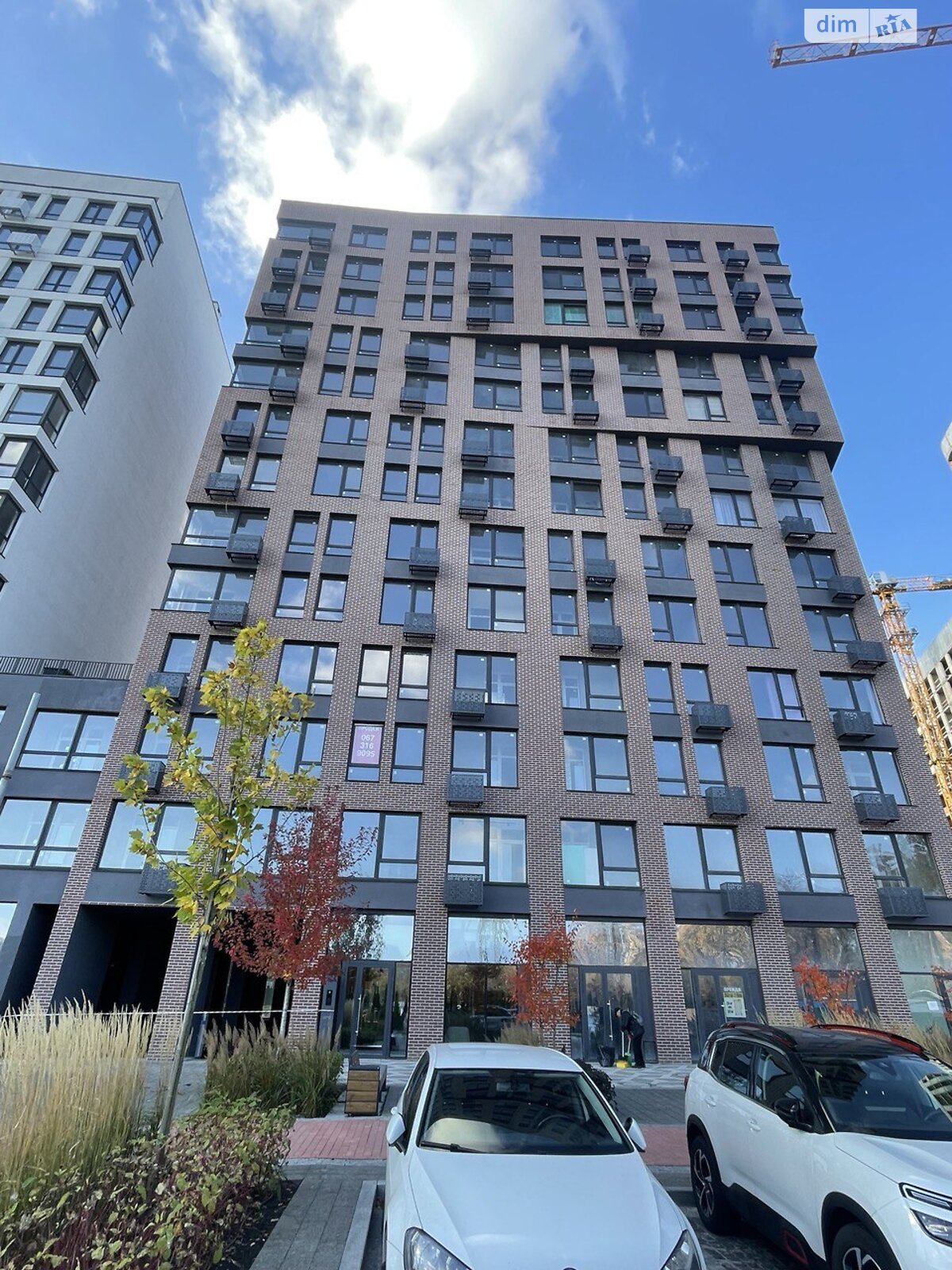 Продажа однокомнатной квартиры в Киеве, на ул. Берковецкая 4Д, район Берковец фото 1