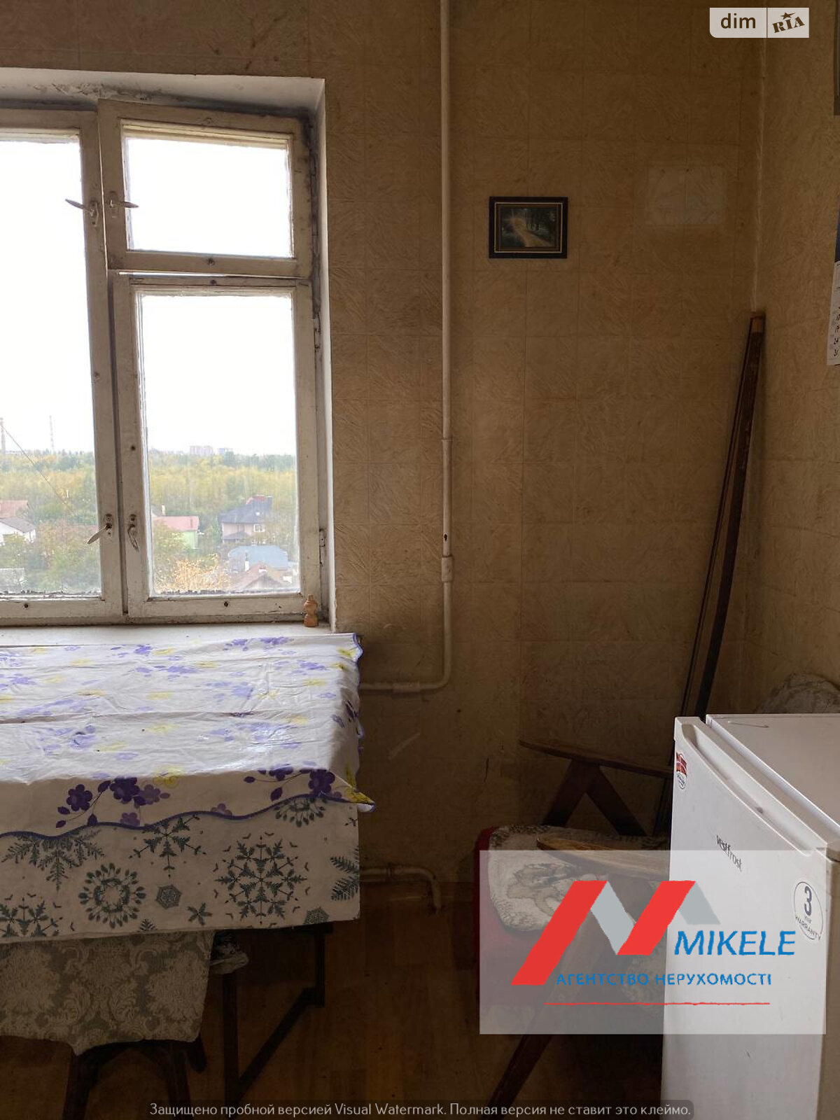 Продаж однокімнатної квартири в Києві, на вул. Мрії 17/19, район Берковець фото 1 Продаж однокімнатної квартири в Києві, на вул. Мрії 17/19, район Берковець фото 1