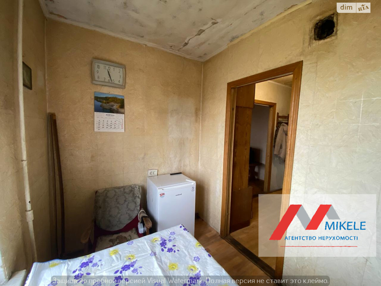 Продаж однокімнатної квартири в Києві, на вул. Мрії 17/19, район Берковець фото 1 Продаж однокімнатної квартири в Києві, на вул. Мрії 17/19, район Берковець фото 1