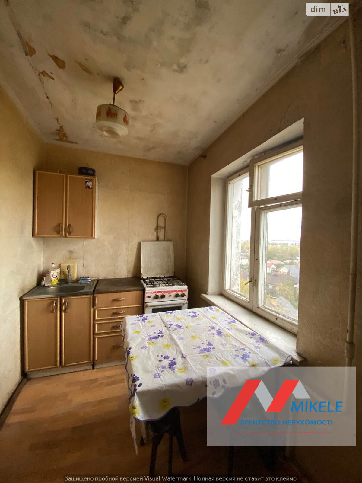 Продаж однокімнатної квартири в Києві, на вул. Мрії 17/19, район Берковець фото 1 Продаж однокімнатної квартири в Києві, на вул. Мрії 17/19, район Берковець фото 1