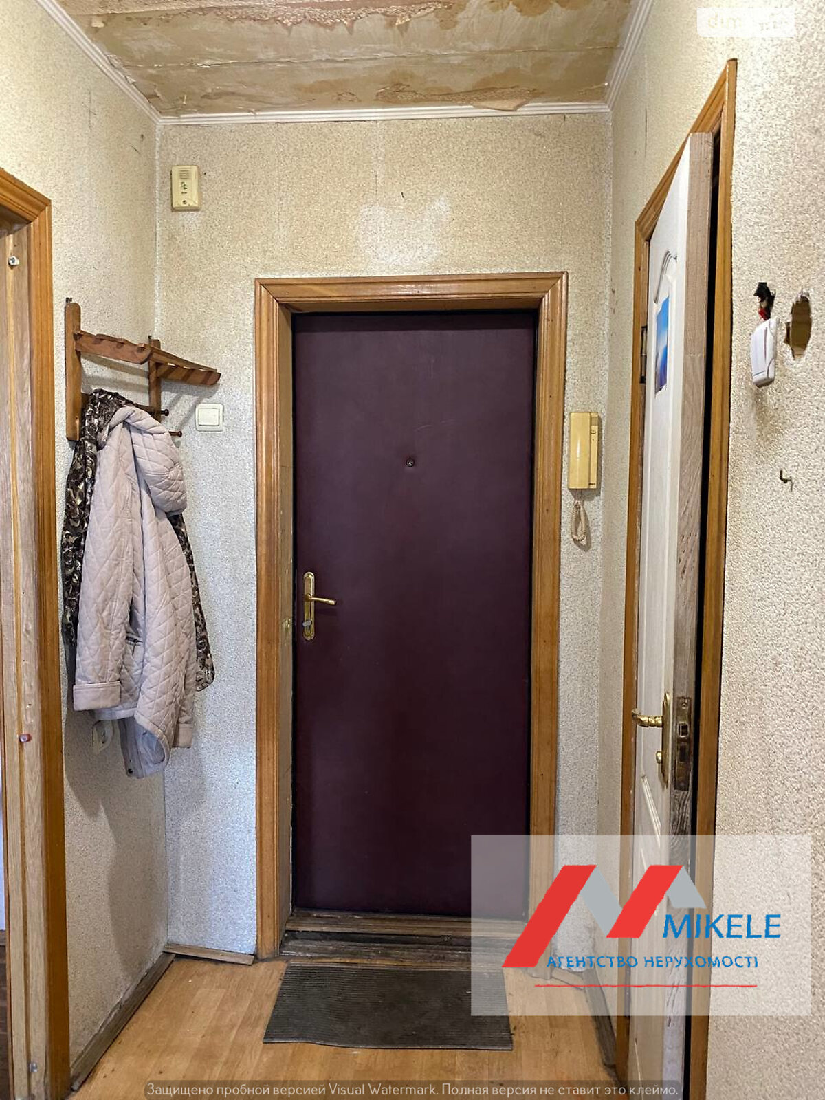 Продаж однокімнатної квартири в Києві, на вул. Мрії 17/19, район Берковець фото 1 Продаж однокімнатної квартири в Києві, на вул. Мрії 17/19, район Берковець фото 1