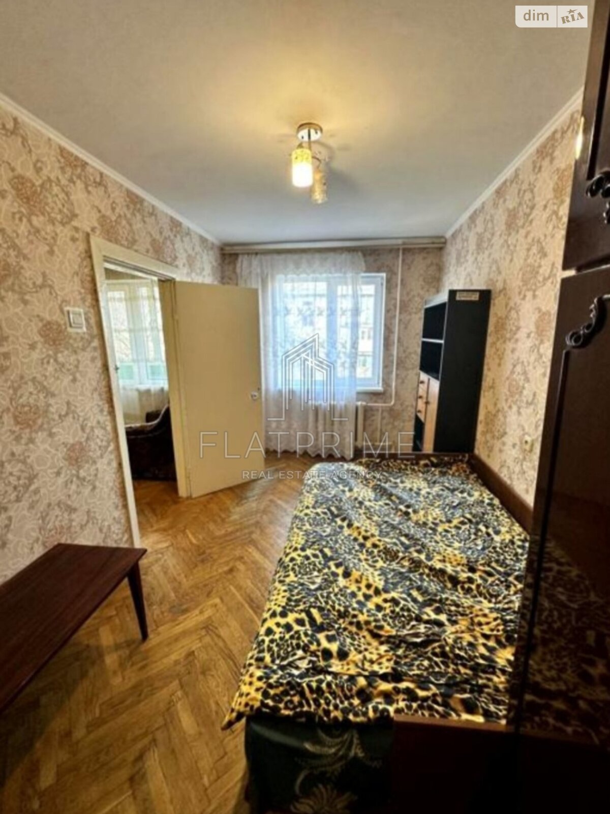 Продаж двокімнатної квартири в Києві, на вул. Мрії 17Б, район Святошинський фото 1 Продаж двокімнатної квартири в Києві, на вул. Мрії 17Б, район Святошинський фото 1