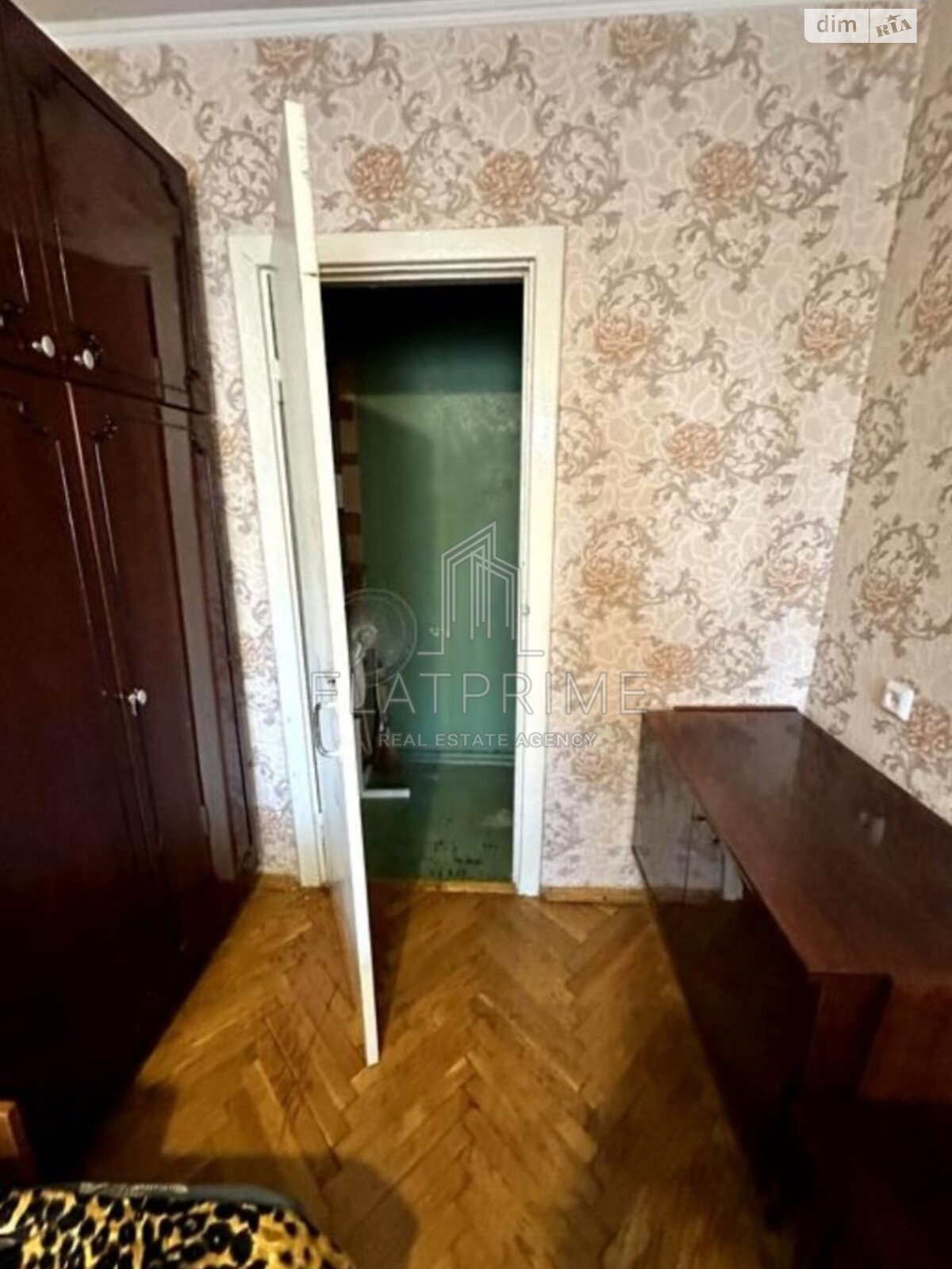 Продаж двокімнатної квартири в Києві, на вул. Мрії 17Б, район Святошинський фото 1 Продаж двокімнатної квартири в Києві, на вул. Мрії 17Б, район Святошинський фото 1