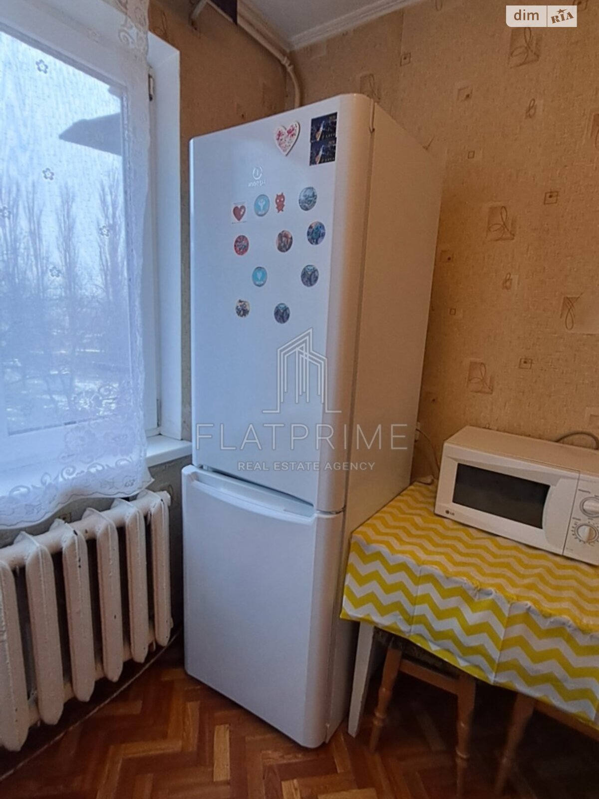 Продаж двокімнатної квартири в Києві, на вул. Мрії 17Б, район Святошинський фото 1 Продаж двокімнатної квартири в Києві, на вул. Мрії 17Б, район Святошинський фото 1