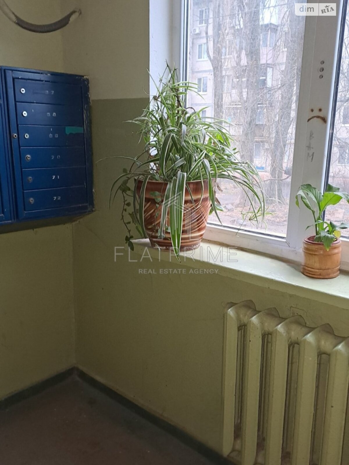 Продаж двокімнатної квартири в Києві, на вул. Мрії 17Б, район Святошинський фото 1 Продаж двокімнатної квартири в Києві, на вул. Мрії 17Б, район Святошинський фото 1