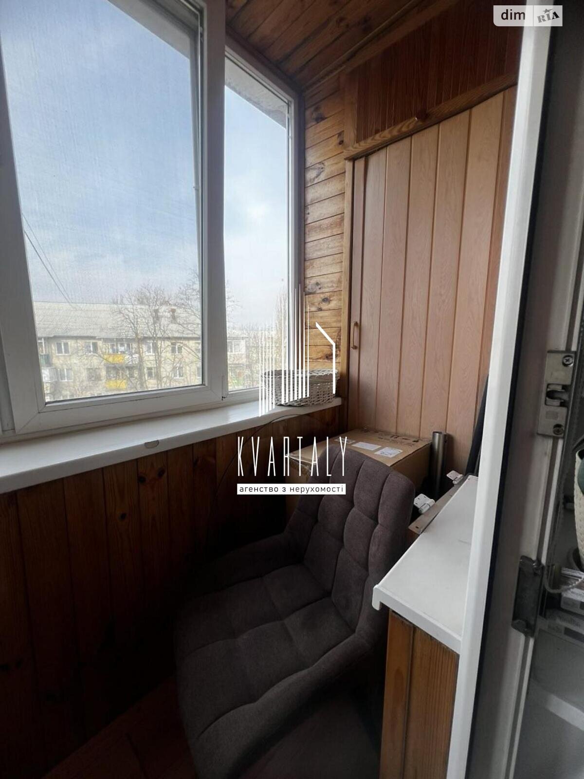 Продаж двокімнатної квартири в Києві, на вул. Мрії 11А, район Берковець фото 1 Продаж двокімнатної квартири в Києві, на вул. Мрії 11А, район Берковець фото 1