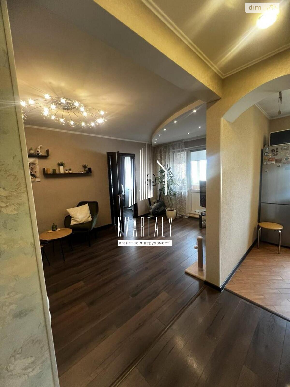 Продаж двокімнатної квартири в Києві, на вул. Мрії 11А, район Берковець фото 1 Продаж двокімнатної квартири в Києві, на вул. Мрії 11А, район Берковець фото 1
