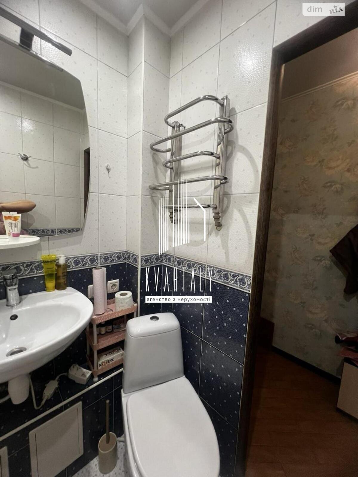 Продаж двокімнатної квартири в Києві, на вул. Мрії 11А, район Берковець фото 1 Продаж двокімнатної квартири в Києві, на вул. Мрії 11А, район Берковець фото 1