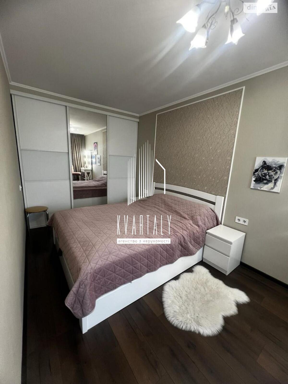 Продаж двокімнатної квартири в Києві, на вул. Мрії 11А, район Берковець фото 1 Продаж двокімнатної квартири в Києві, на вул. Мрії 11А, район Берковець фото 1