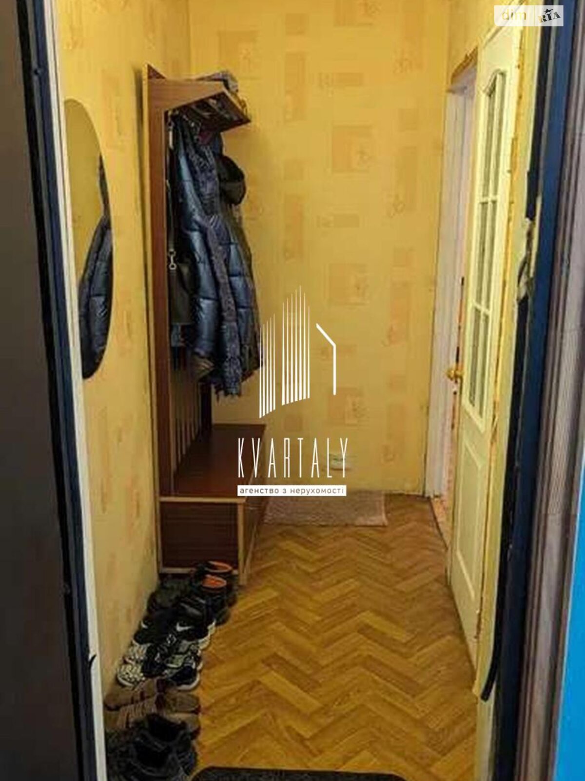 Продажа двухкомнатной квартиры в Киеве, на ул. Мрии 9, район Берковец фото 1 Продажа двухкомнатной квартиры в Киеве, на ул. Мрии 9, район Берковец фото 1