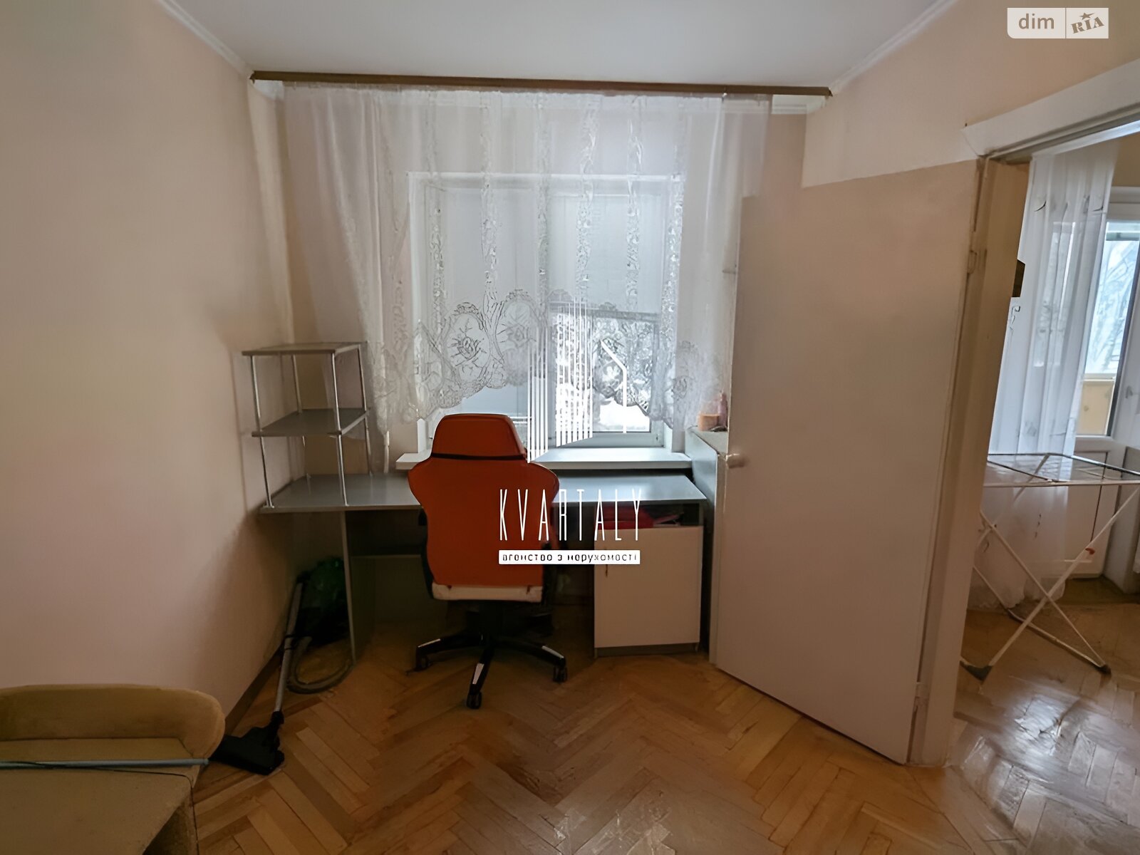 Продажа двухкомнатной квартиры в Киеве, на ул. Мрии 9, район Берковец фото 1 Продажа двухкомнатной квартиры в Киеве, на ул. Мрии 9, район Берковец фото 1