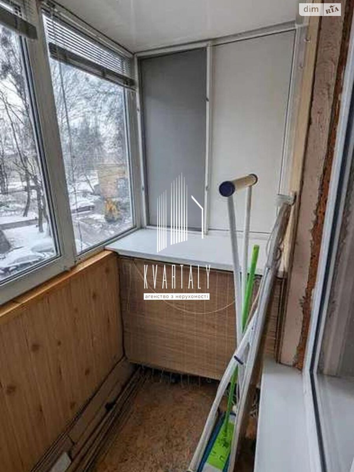 Продажа двухкомнатной квартиры в Киеве, на ул. Мрии 9, район Берковец фото 1 Продажа двухкомнатной квартиры в Киеве, на ул. Мрии 9, район Берковец фото 1