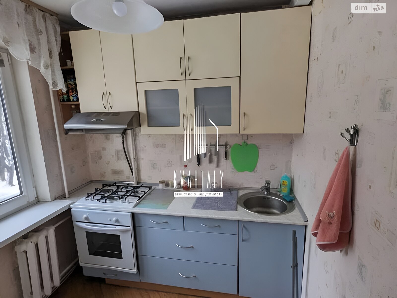 Продажа двухкомнатной квартиры в Киеве, на ул. Мрии 9, район Берковец фото 1 Продажа двухкомнатной квартиры в Киеве, на ул. Мрии 9, район Берковец фото 1