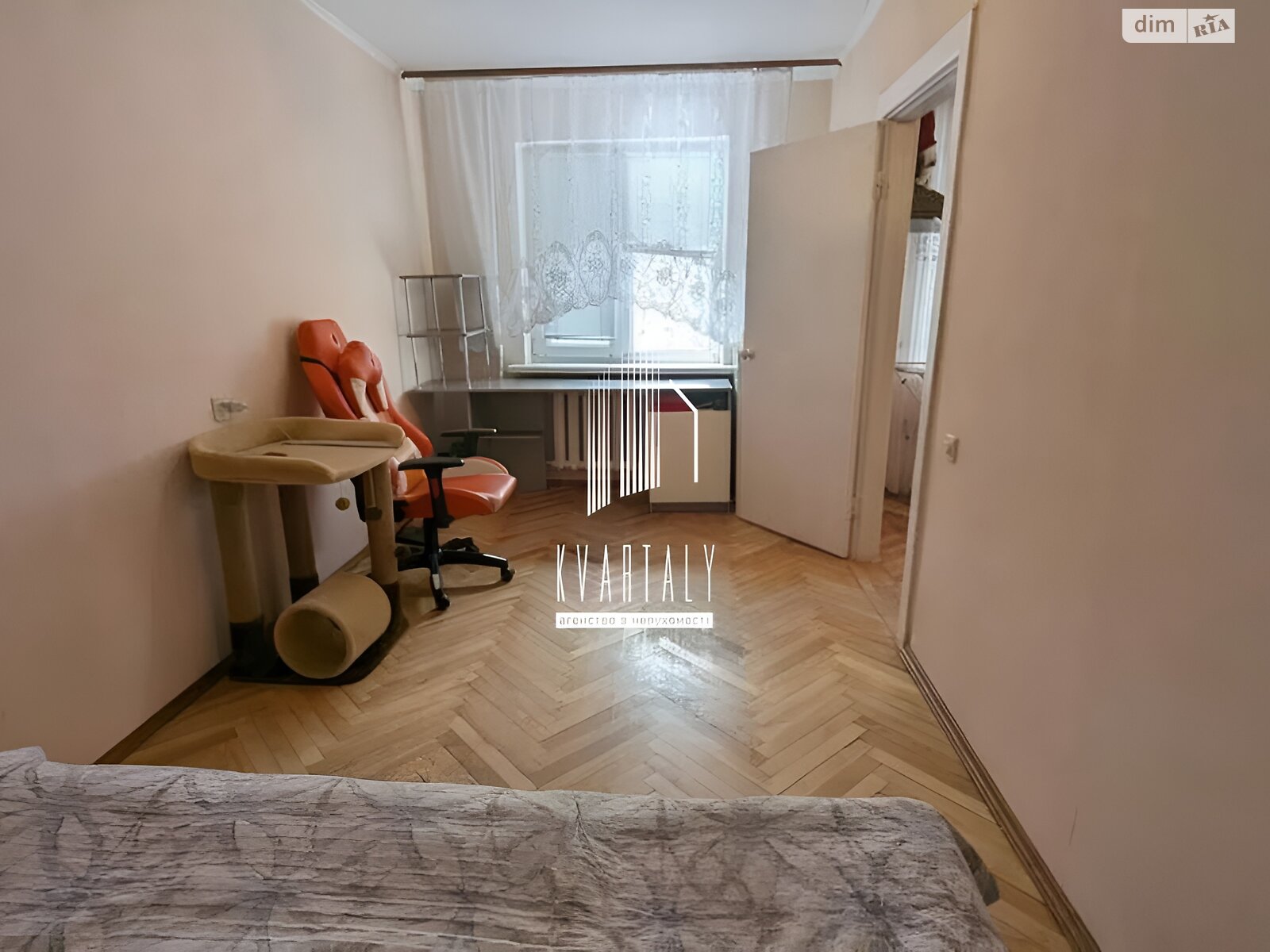 Продажа двухкомнатной квартиры в Киеве, на ул. Мрии 9, район Берковец фото 1 Продажа двухкомнатной квартиры в Киеве, на ул. Мрии 9, район Берковец фото 1