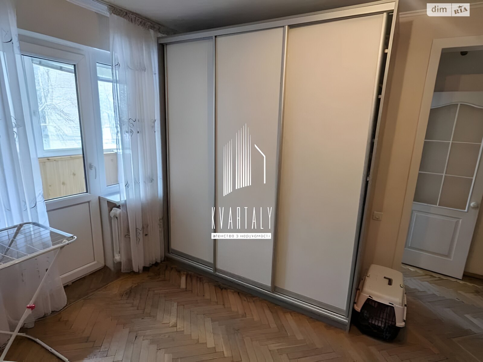 Продажа двухкомнатной квартиры в Киеве, на ул. Мрии 9, район Берковец фото 1 Продажа двухкомнатной квартиры в Киеве, на ул. Мрии 9, район Берковец фото 1