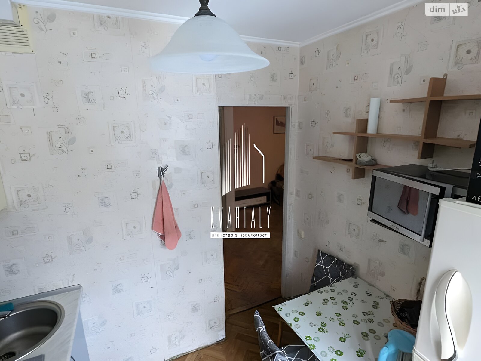 Продажа двухкомнатной квартиры в Киеве, на ул. Мрии 9, район Берковец фото 1 Продажа двухкомнатной квартиры в Киеве, на ул. Мрии 9, район Берковец фото 1