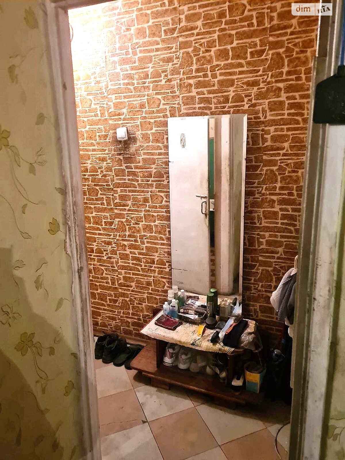 Продаж двокімнатної квартири в Києві, на вул. Мрії 17Д, район Берковець фото 1 Продаж двокімнатної квартири в Києві, на вул. Мрії 17Д, район Берковець фото 1