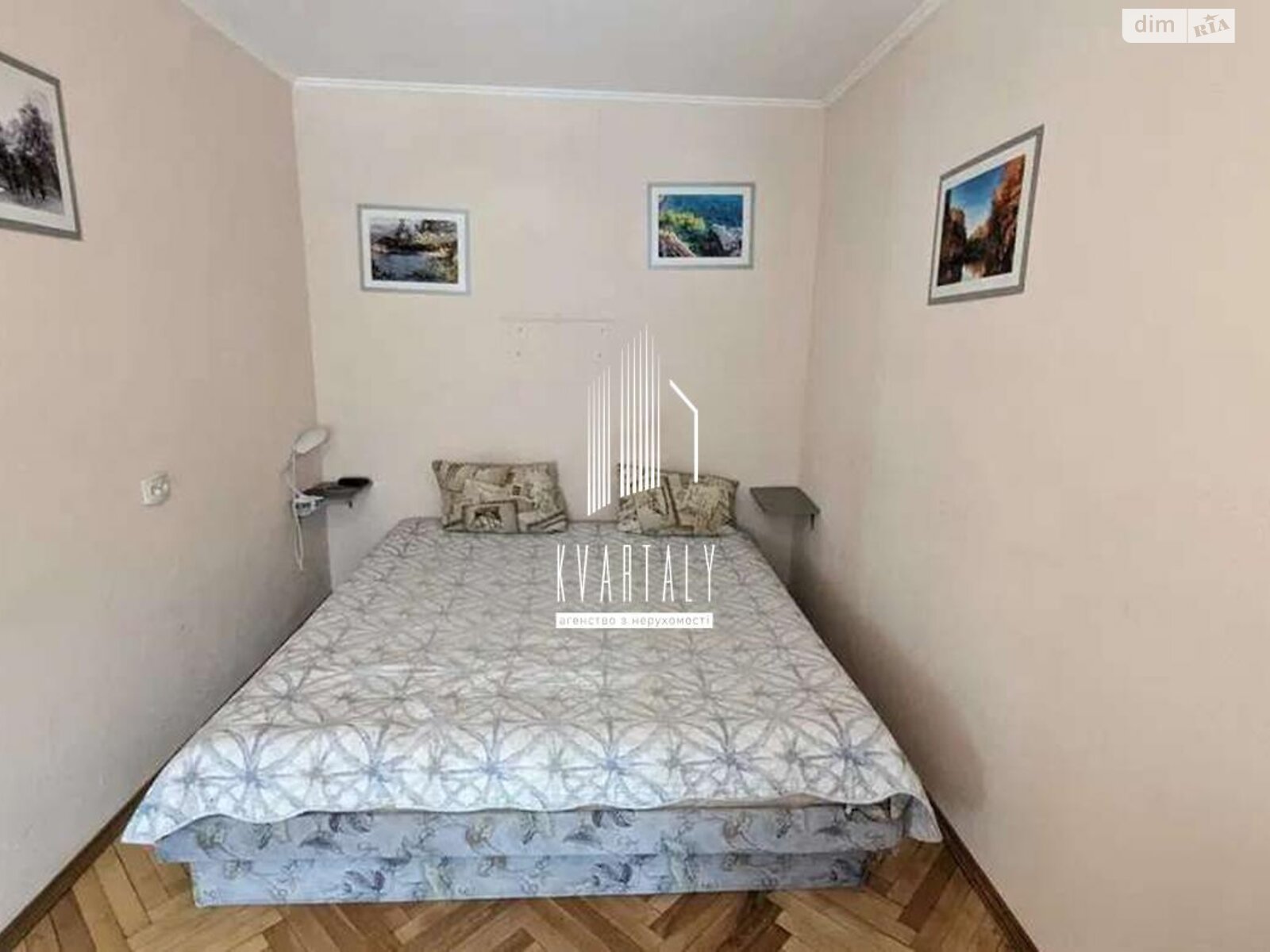 Продажа двухкомнатной квартиры в Киеве, на ул. Мрии 9, район Берковец фото 1 Продажа двухкомнатной квартиры в Киеве, на ул. Мрии 9, район Берковец фото 1