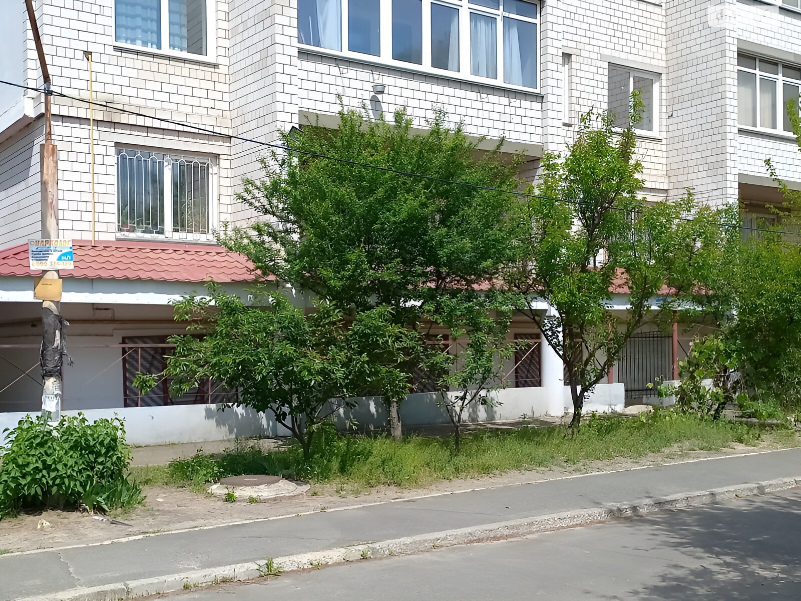 Продажа двухкомнатной квартиры в Коцюбинском, на ул. Пономарёва 6А, фото 1 Продажа двухкомнатной квартиры в Коцюбинском, на ул. Пономарёва 6А, фото 1