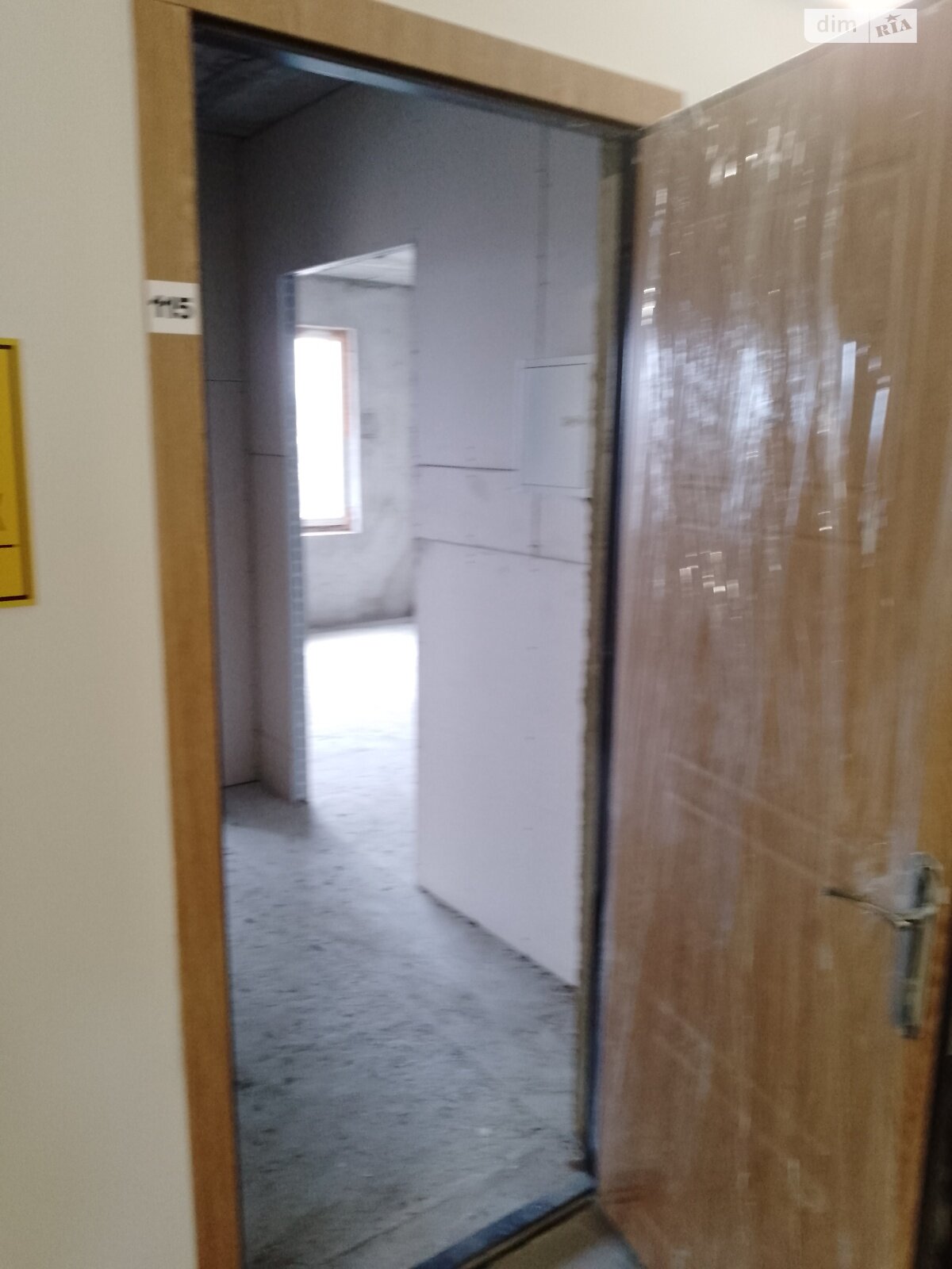 Продажа однокомнатной квартиры в Киеве, на ул. Стеценко 75/6, район Берковец фото 1 Продажа однокомнатной квартиры в Киеве, на ул. Стеценко 75/6, район Берковец фото 1