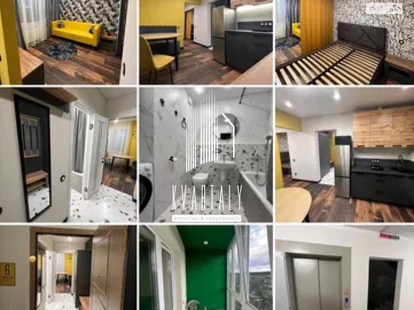 Продаж двокімнатної квартири в Києві, на вул. Стеценка 75, район Берковець фото 1 Продаж двокімнатної квартири в Києві, на вул. Стеценка 75, район Берковець фото 1