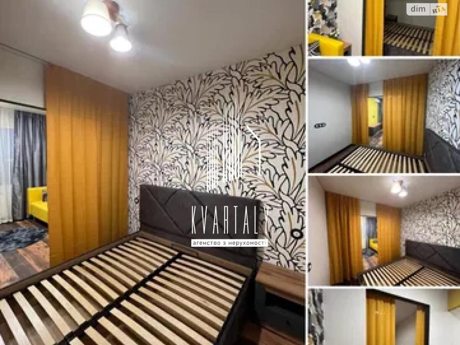 Продаж двокімнатної квартири в Києві, на вул. Стеценка 75, район Берковець фото 1 Продаж двокімнатної квартири в Києві, на вул. Стеценка 75, район Берковець фото 1