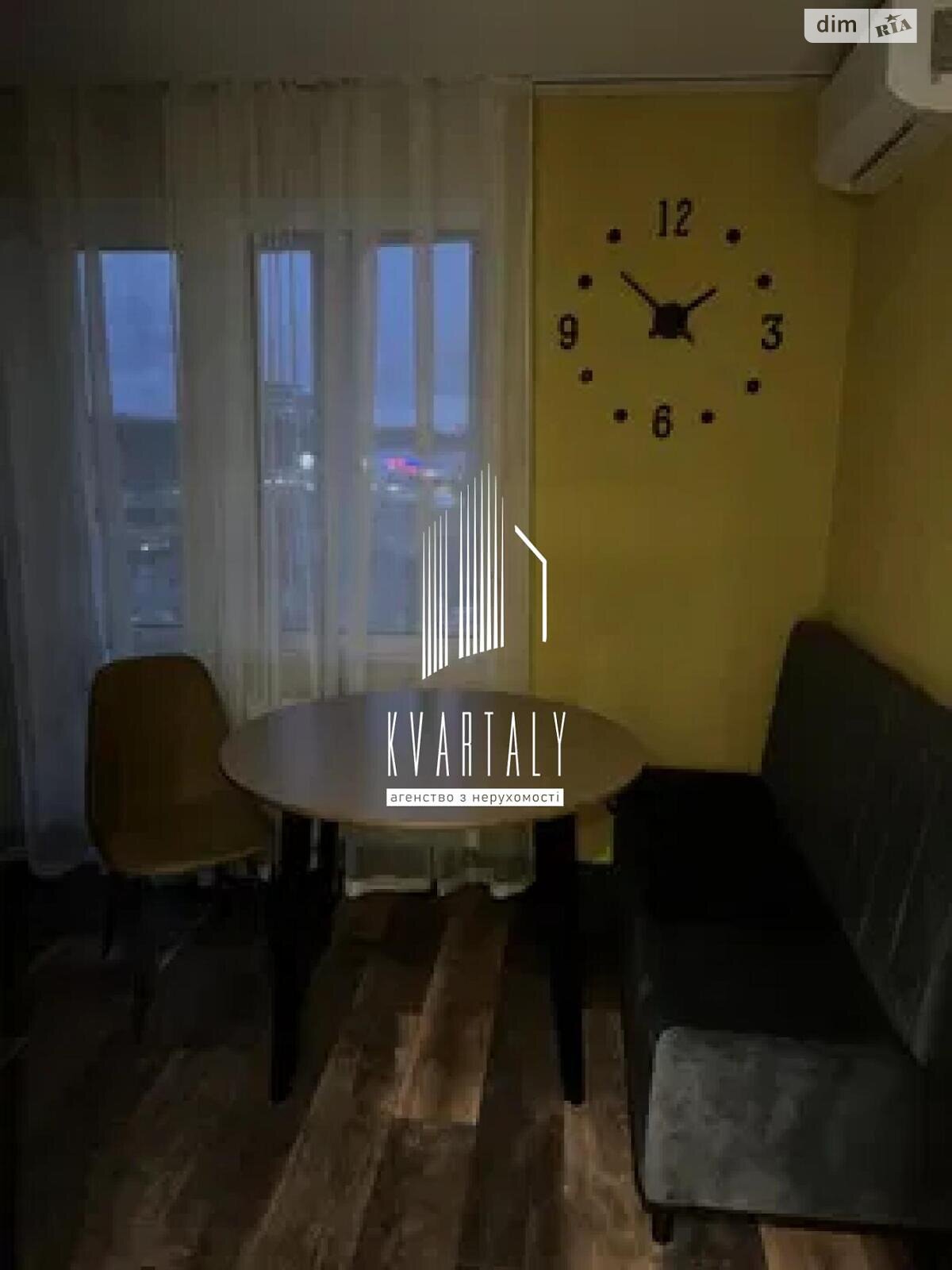 Продаж двокімнатної квартири в Києві, на вул. Стеценка 75, район Берковець фото 1 Продаж двокімнатної квартири в Києві, на вул. Стеценка 75, район Берковець фото 1