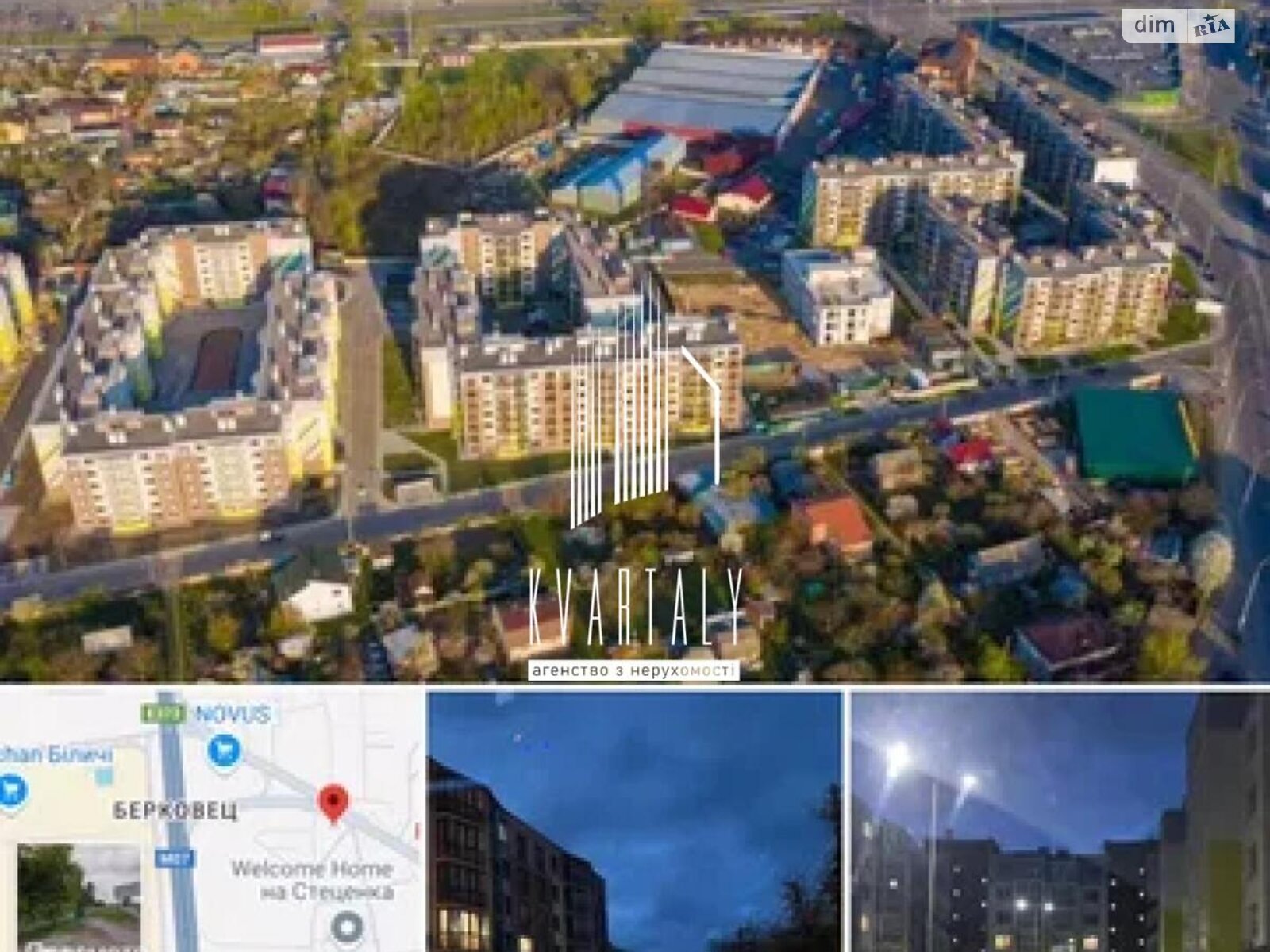 Продаж двокімнатної квартири в Києві, на вул. Стеценка 75, район Берковець фото 1 Продаж двокімнатної квартири в Києві, на вул. Стеценка 75, район Берковець фото 1