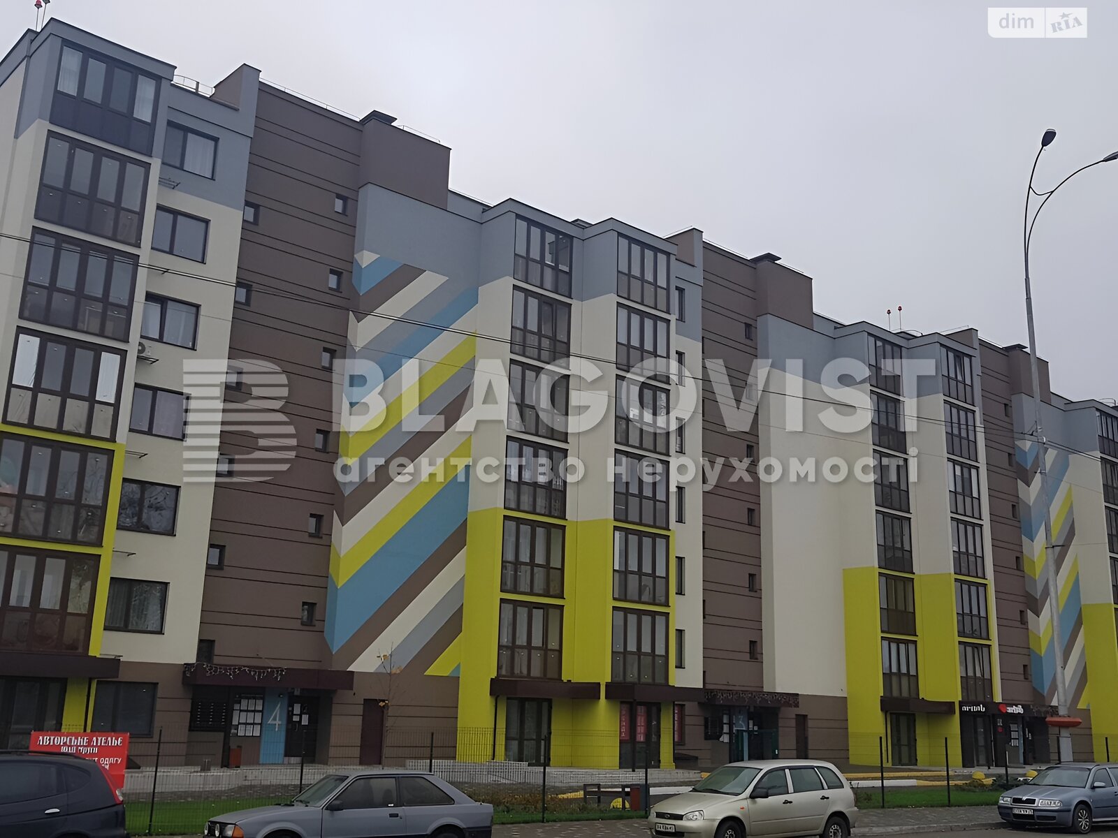 Продажа двухкомнатной квартиры в Киеве, на ул. Стеценко 75А, район Берковец фото 1 Продажа двухкомнатной квартиры в Киеве, на ул. Стеценко 75А, район Берковец фото 1