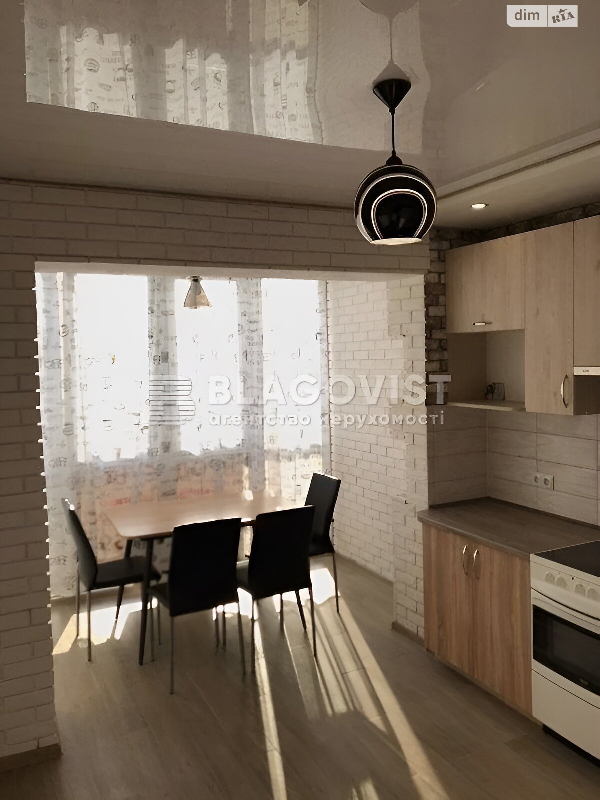 Продажа двухкомнатной квартиры в Киеве, на ул. Стеценко 75А, район Берковец фото 1 Продажа двухкомнатной квартиры в Киеве, на ул. Стеценко 75А, район Берковец фото 1