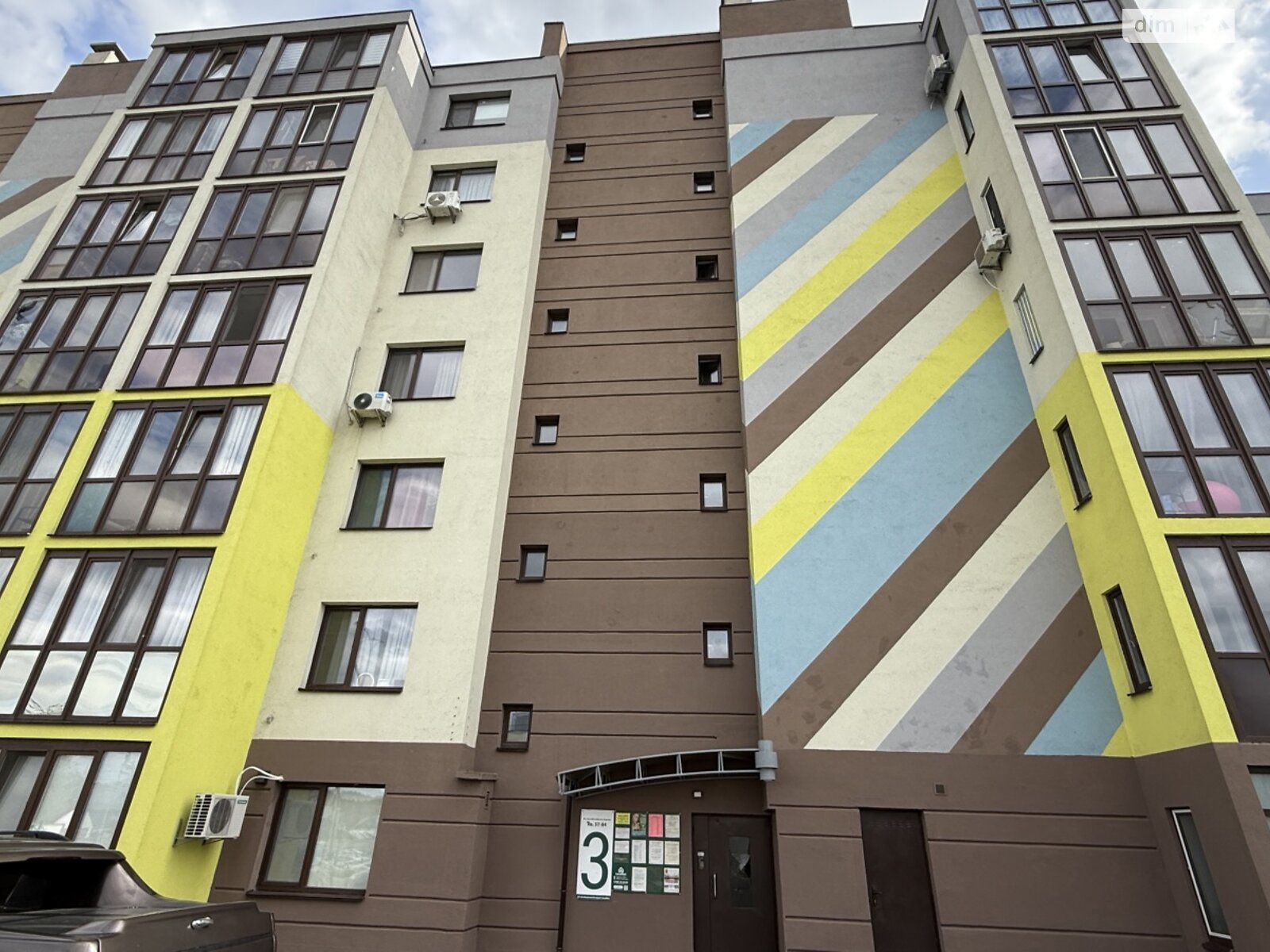 Продажа однокомнатной квартиры в Киеве, на ул. Стеценко 75Г, район Берковец фото 1 Продажа однокомнатной квартиры в Киеве, на ул. Стеценко 75Г, район Берковец фото 1