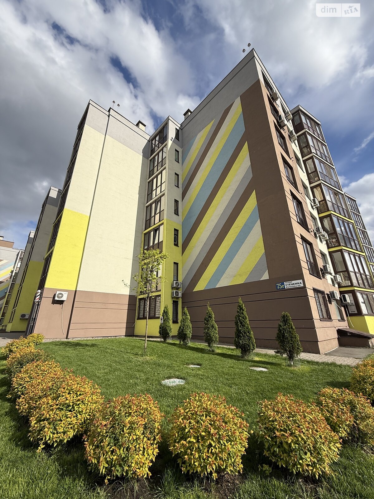 Продажа однокомнатной квартиры в Киеве, на ул. Стеценко 75Г, район Берковец фото 1 Продажа однокомнатной квартиры в Киеве, на ул. Стеценко 75Г, район Берковец фото 1