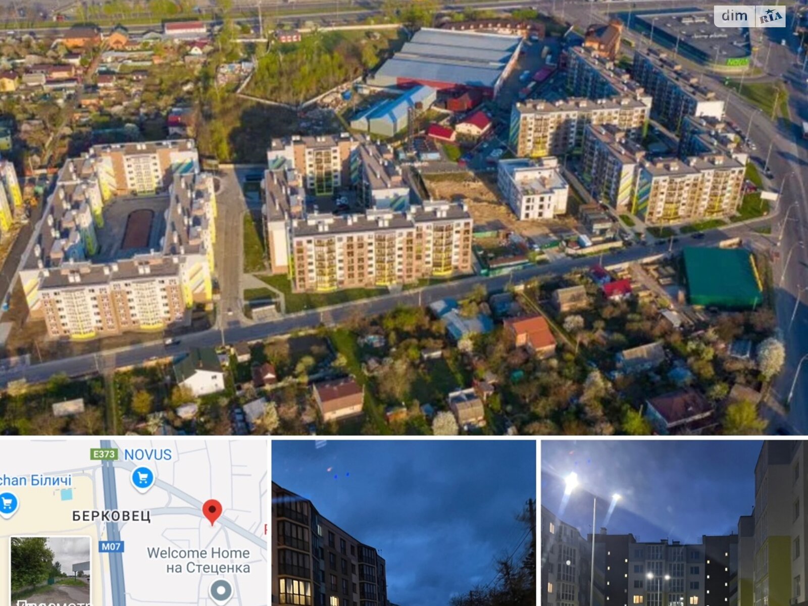 Продажа двухкомнатной квартиры в Киеве, на ул. Стеценко 75Р, район Берковец фото 1 Продажа двухкомнатной квартиры в Киеве, на ул. Стеценко 75Р, район Берковец фото 1