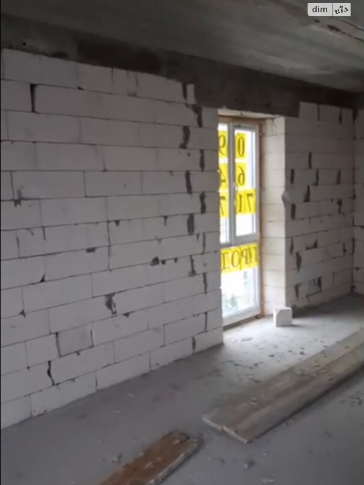 Продажа однокомнатной квартиры в Киеве, на ул. Стеценко 75К, район Берковец фото 1