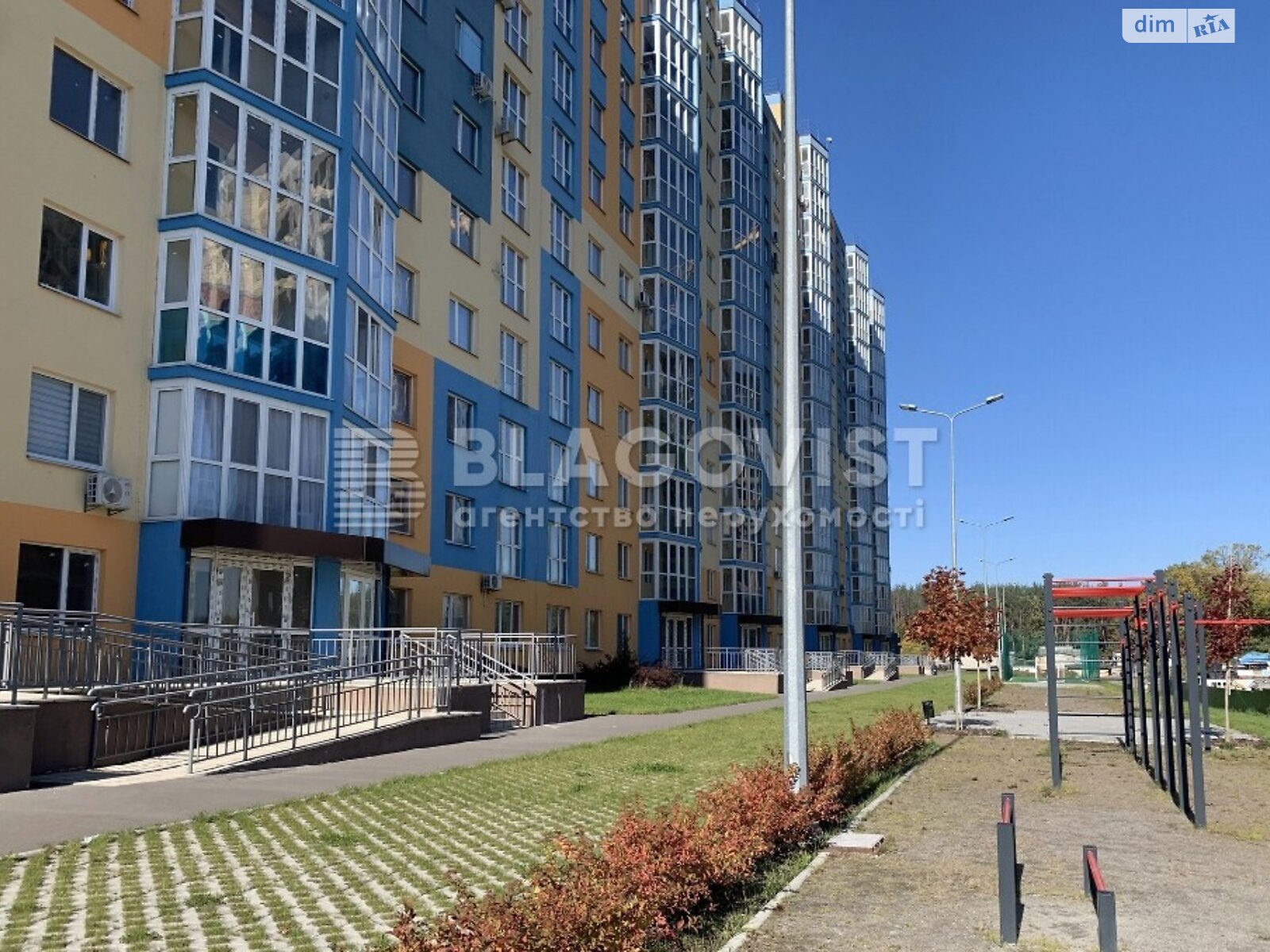 Продаж двокімнатної квартири в Києві, на вул. Берковецька 6А, фото 1