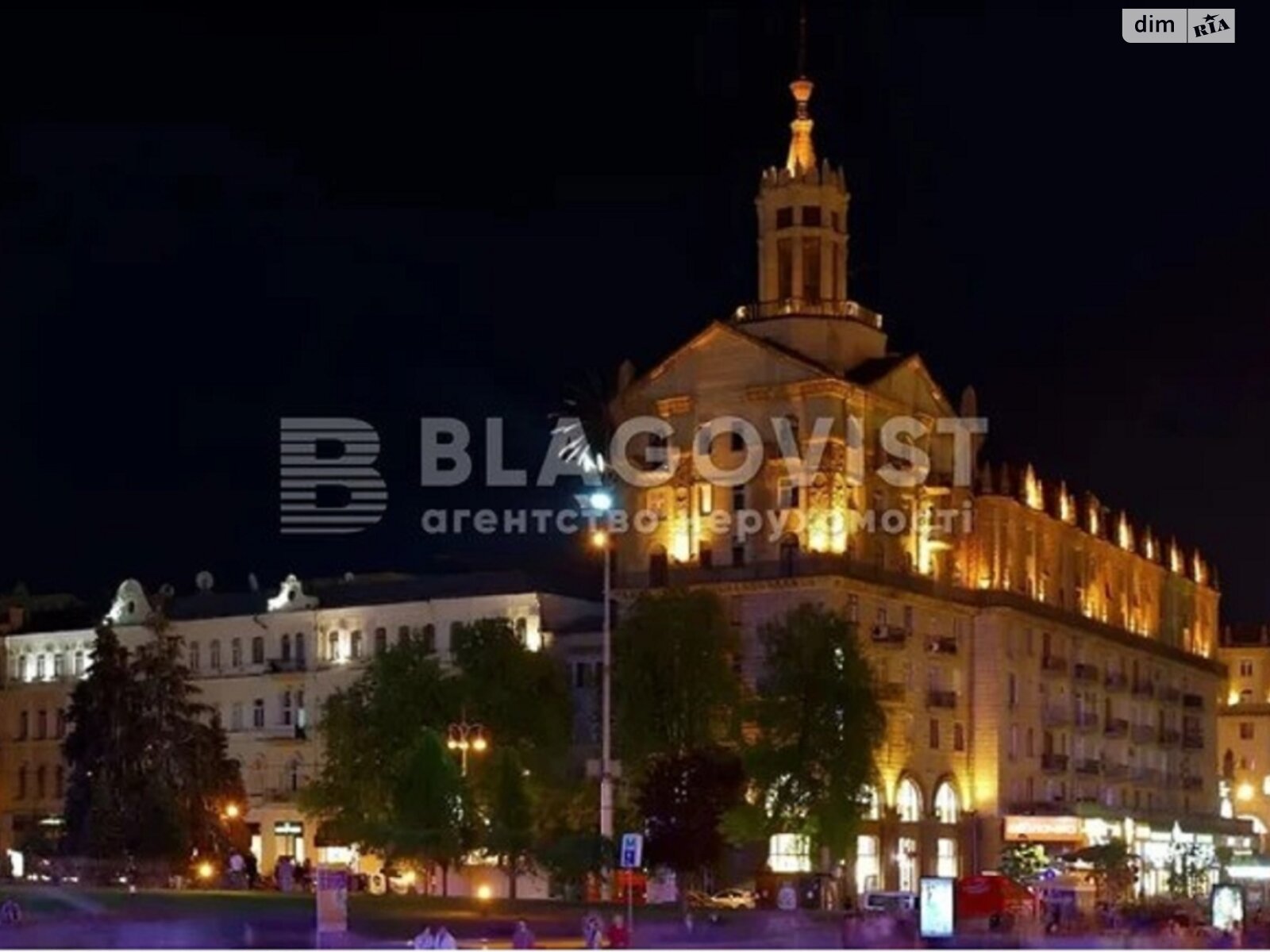 Продаж двокімнатної квартири в Києві, на пл. Бессарабська 5А, фото 1 Продаж двокімнатної квартири в Києві, на пл. Бессарабська 5А, фото 1