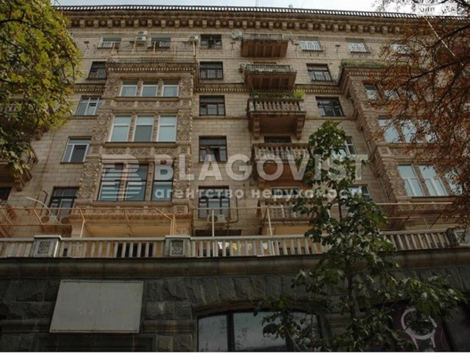 Продаж двокімнатної квартири в Києві, на пл. Бессарабська 5А, фото 1 Продаж двокімнатної квартири в Києві, на пл. Бессарабська 5А, фото 1