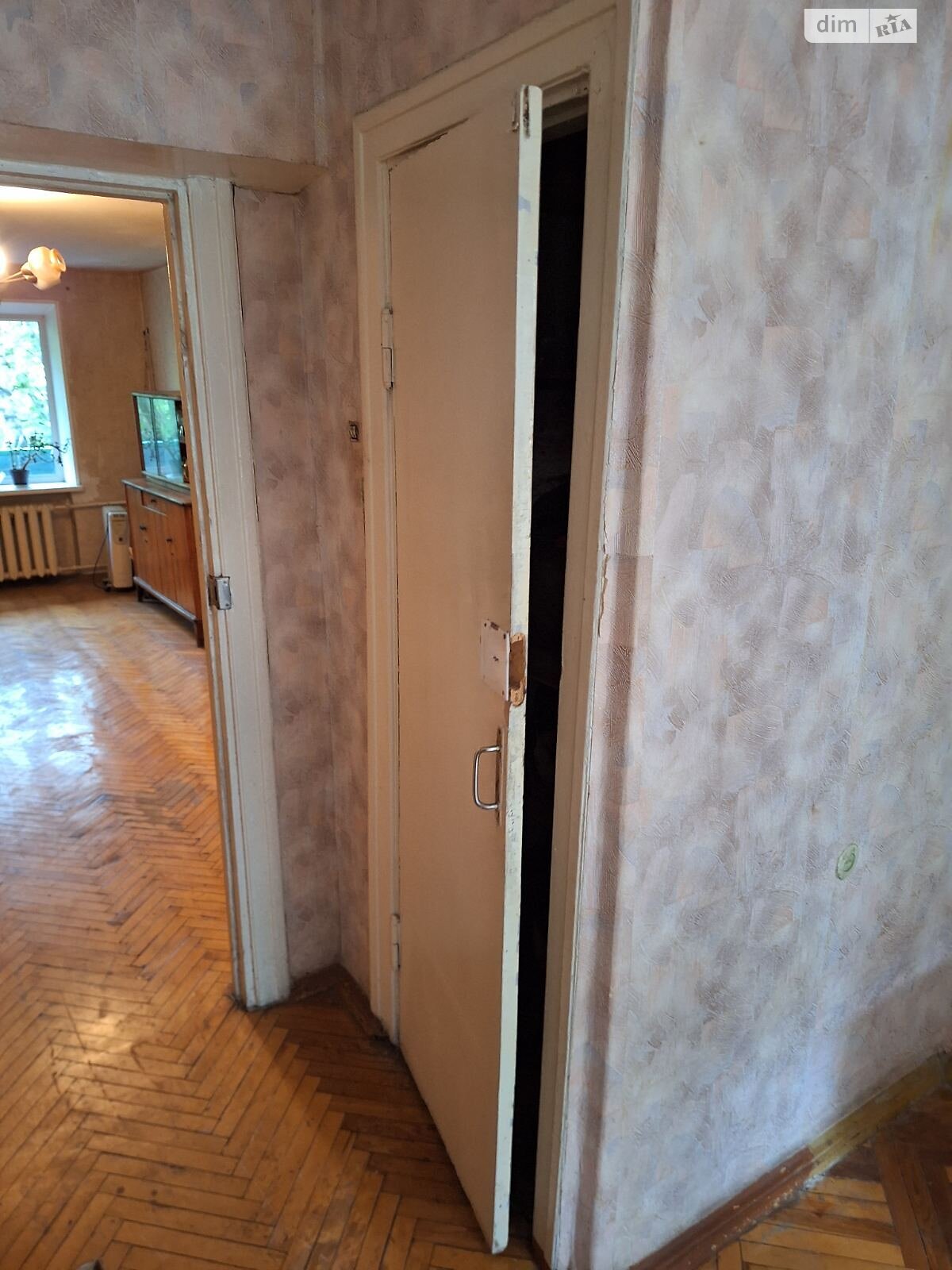 Продаж двокімнатної квартири в Києві, на вул. Богдана Гаврилишина 18, фото 1 Продаж двокімнатної квартири в Києві, на вул. Богдана Гаврилишина 18, фото 1
