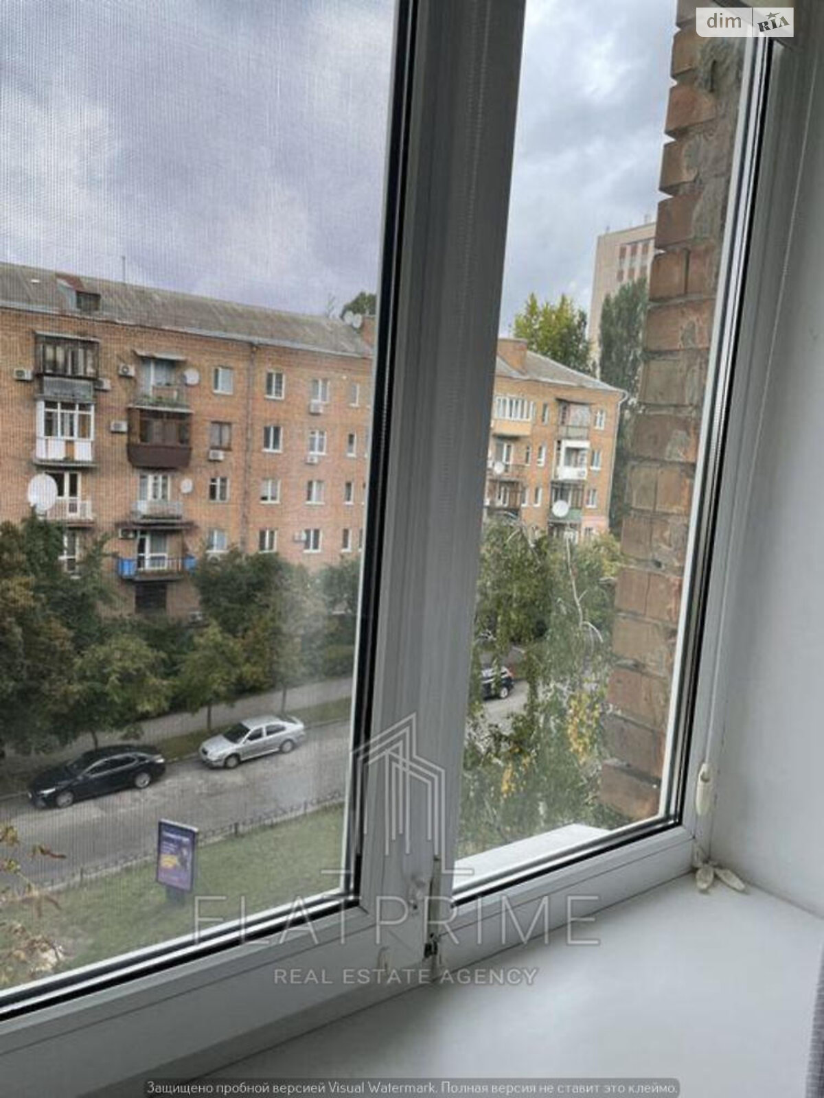 Продаж трикімнатної квартири в Києві, на вул. Богдана Гаврилишина 14, фото 1 Продаж трикімнатної квартири в Києві, на вул. Богдана Гаврилишина 14, фото 1