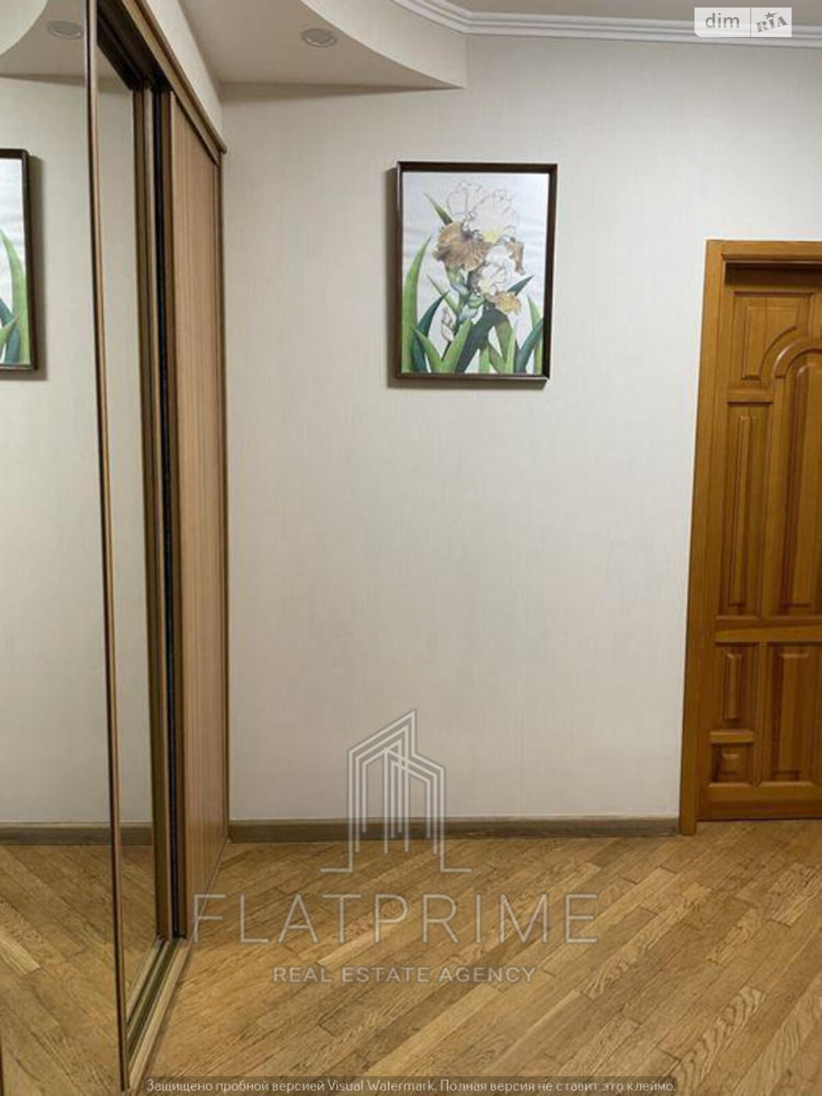 Продаж трикімнатної квартири в Києві, на вул. Богдана Гаврилишина 14, фото 1 Продаж трикімнатної квартири в Києві, на вул. Богдана Гаврилишина 14, фото 1