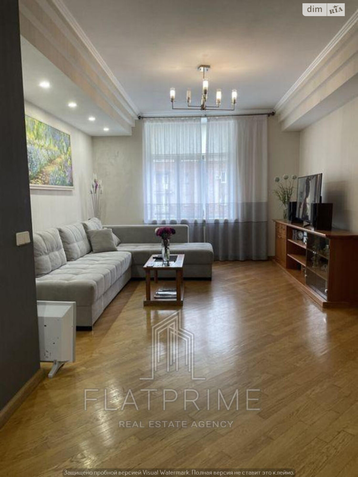 Продаж трикімнатної квартири в Києві, на вул. Богдана Гаврилишина 14, фото 1 Продаж трикімнатної квартири в Києві, на вул. Богдана Гаврилишина 14, фото 1