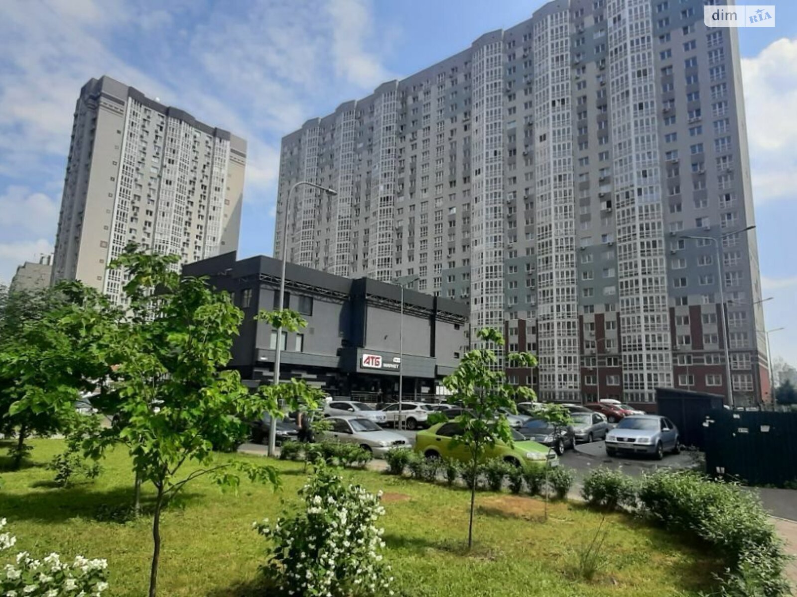 Продажа двухкомнатной квартиры в Киеве, на ул. Бориса Гмыри 20, фото 1