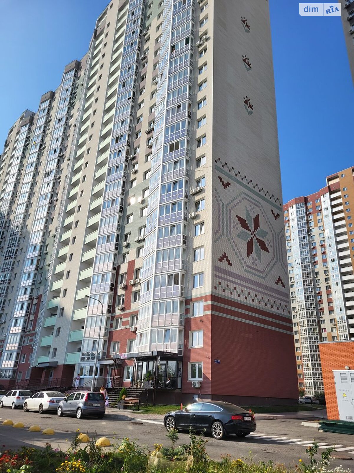 Продажа двухкомнатной квартиры в Киеве, на ул. Бориса Гмыри 20, фото 1