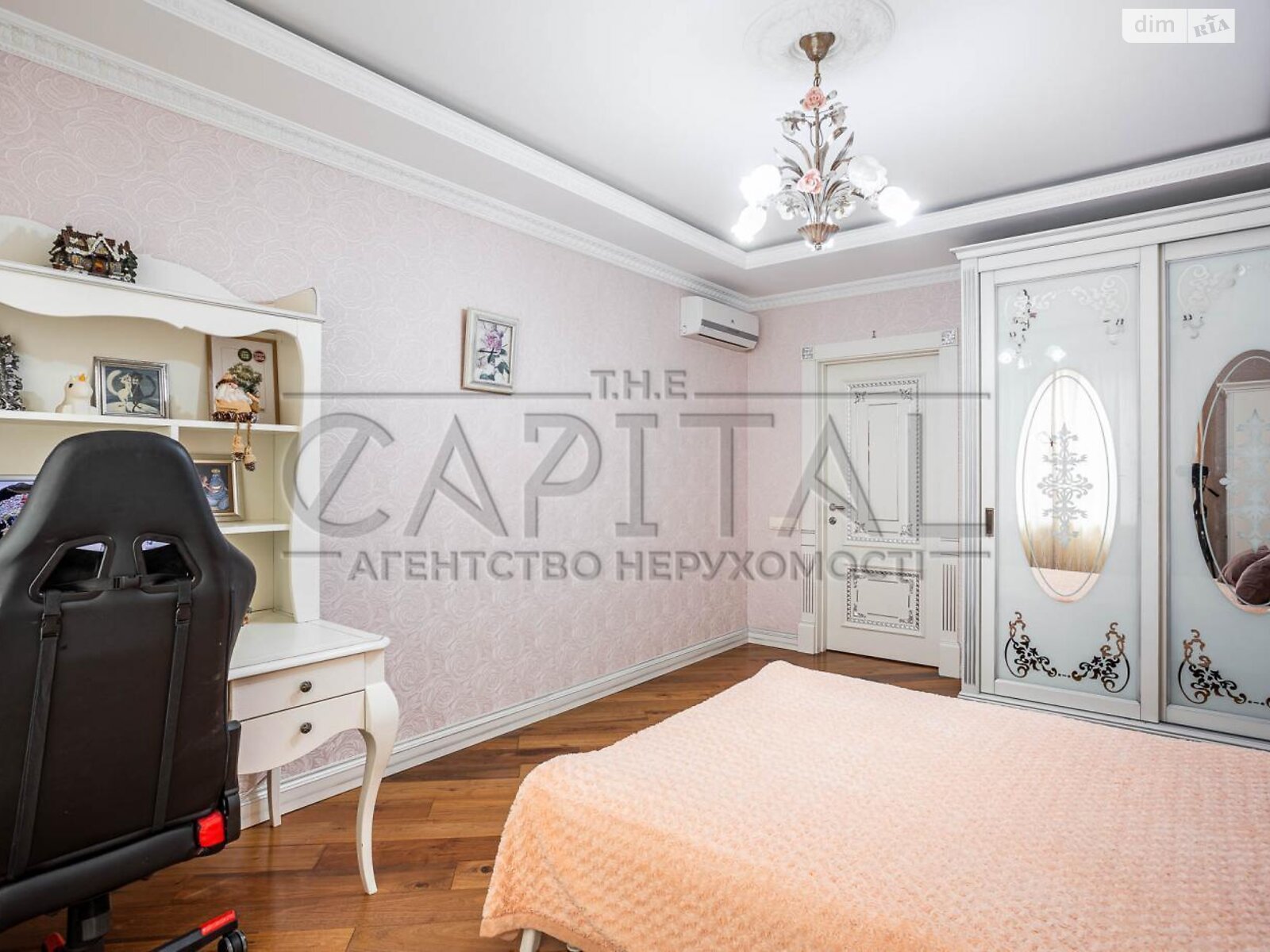 Продаж чотирикімнатної квартири в Києві, на вул. Бориса Гмирі 8Б, фото 1 Продаж чотирикімнатної квартири в Києві, на вул. Бориса Гмирі 8Б, фото 1