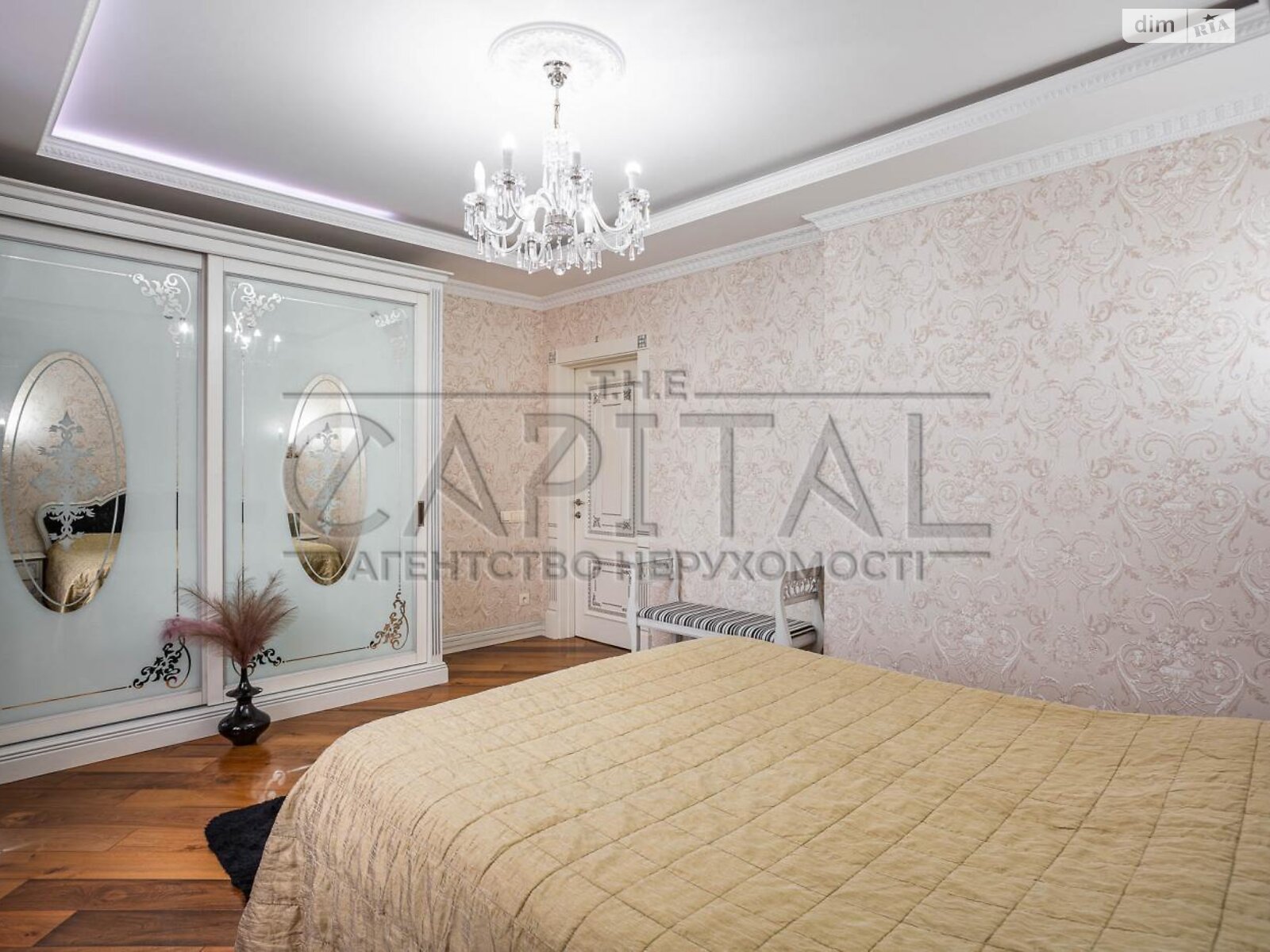 Продаж чотирикімнатної квартири в Києві, на вул. Бориса Гмирі 8Б, фото 1 Продаж чотирикімнатної квартири в Києві, на вул. Бориса Гмирі 8Б, фото 1