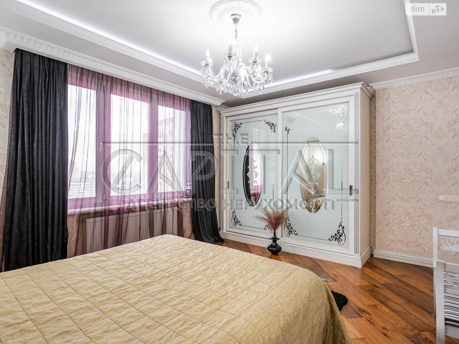 Продаж чотирикімнатної квартири в Києві, на вул. Бориса Гмирі 8Б, фото 1 Продаж чотирикімнатної квартири в Києві, на вул. Бориса Гмирі 8Б, фото 1