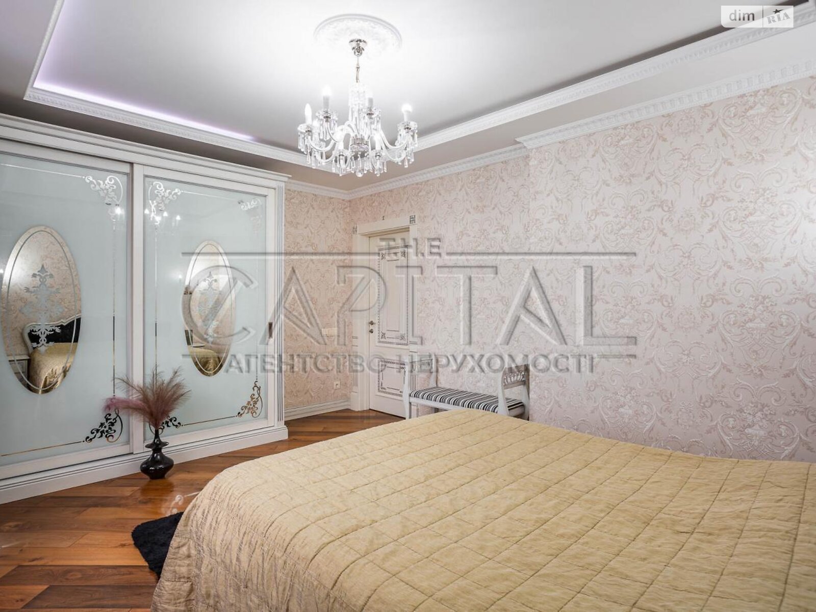 Продаж чотирикімнатної квартири в Києві, на вул. Бориса Гмирі 8Б, фото 1 Продаж чотирикімнатної квартири в Києві, на вул. Бориса Гмирі 8Б, фото 1
